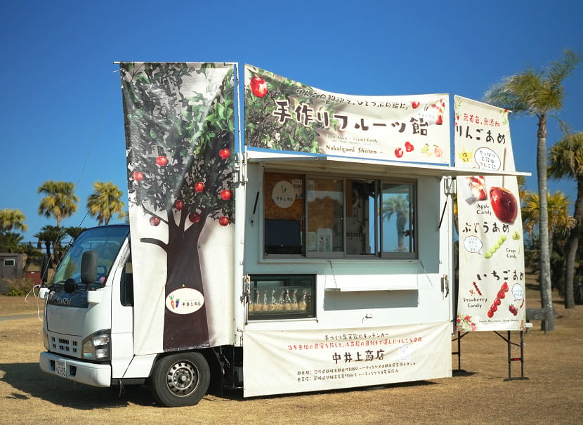 キッチンカー画像